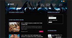 Desktop Screenshot of liquid-lifestyle.com